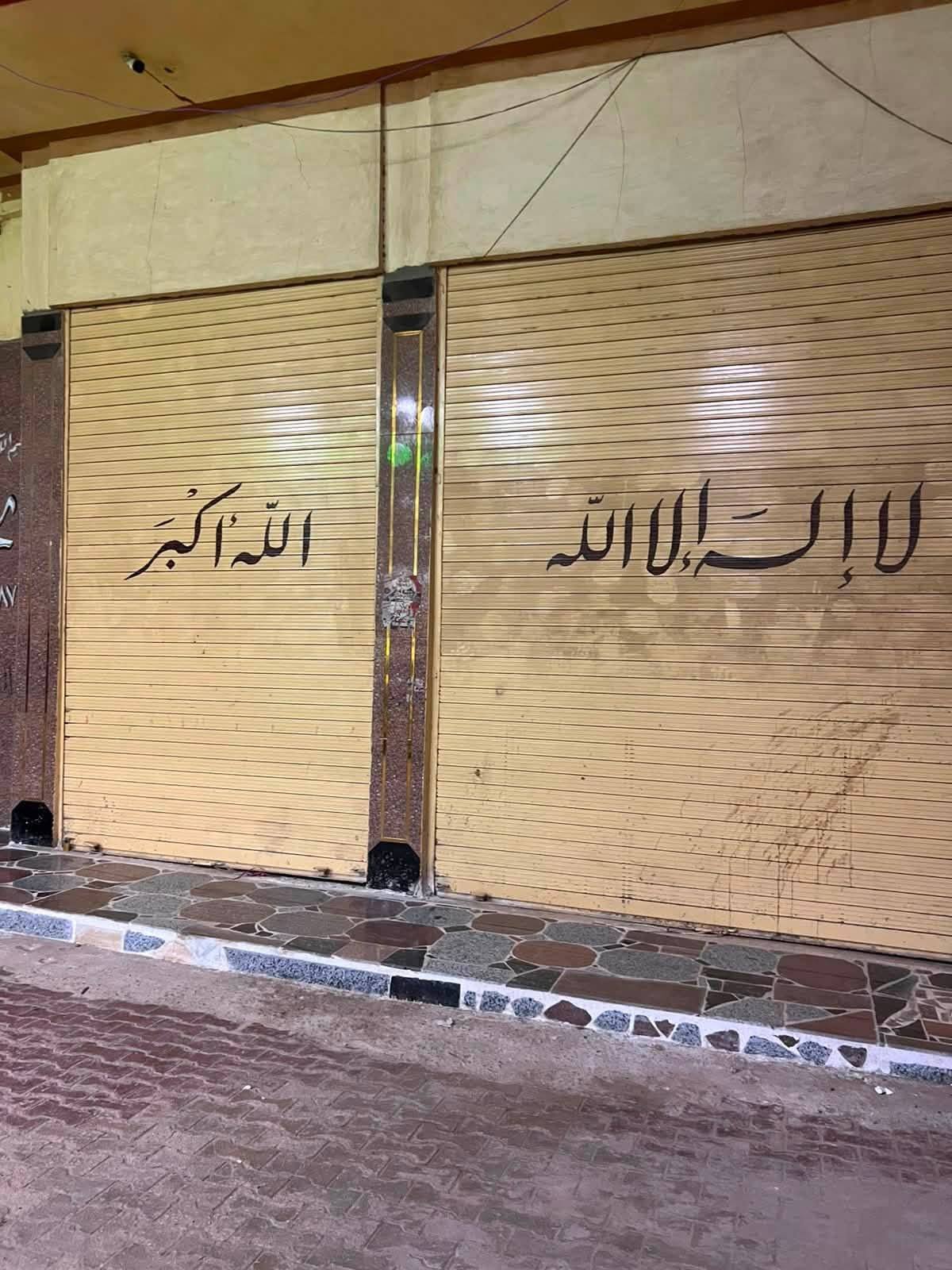 محل للبيع - 40 متر - بجوار فيلا النظامي - صورة 5