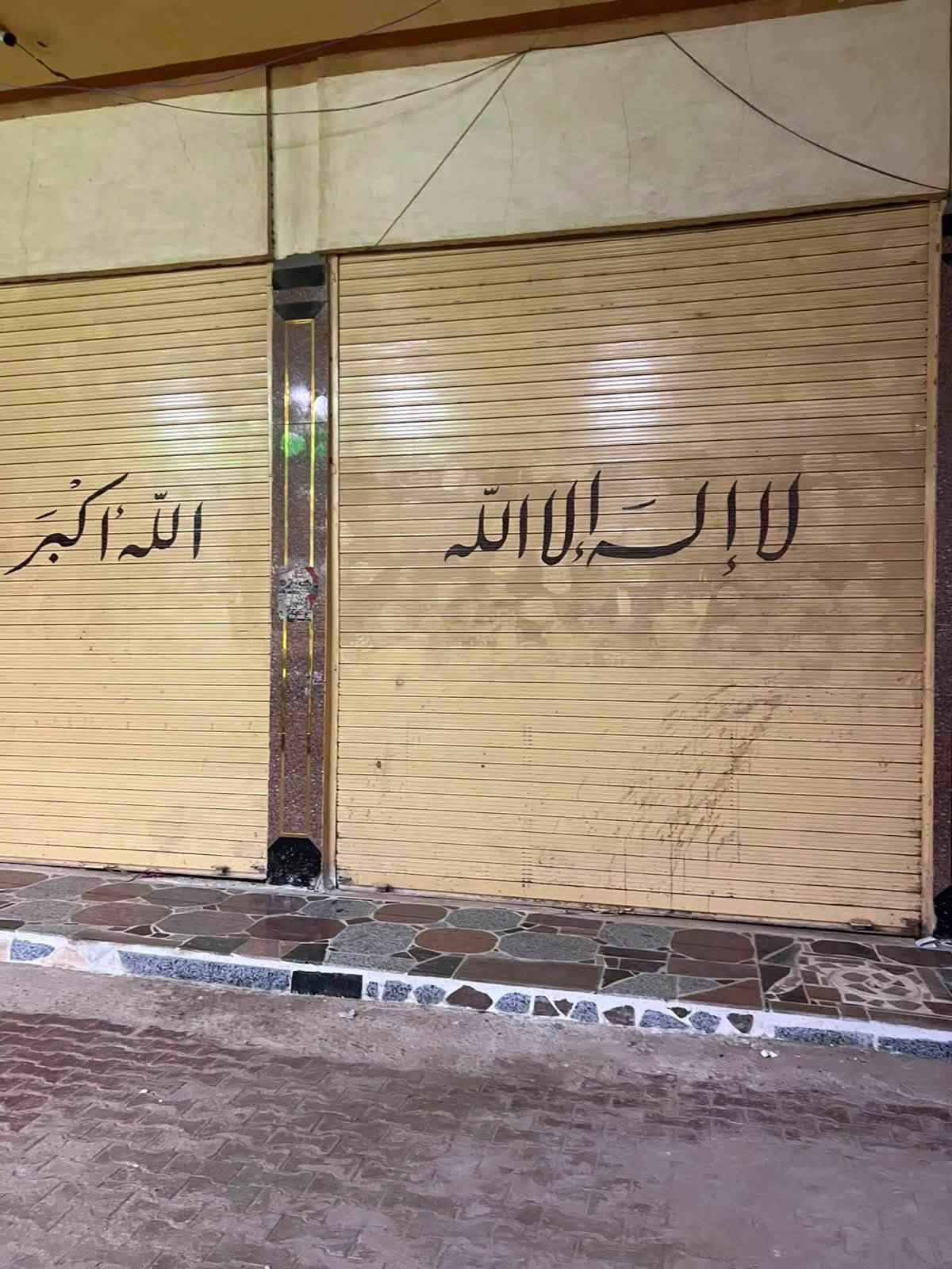 محل للبيع - 40 متر - بجوار فيلا النظامي - صورة 4
